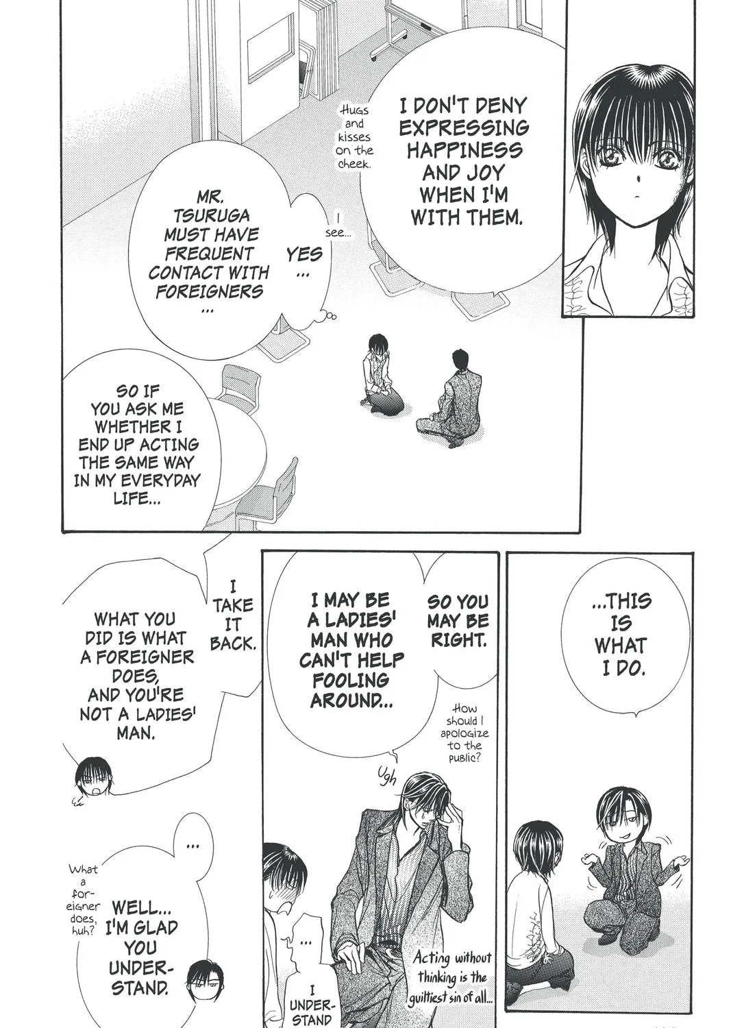 Read Skip Beat! chapter 150 image 46 on Lezhin