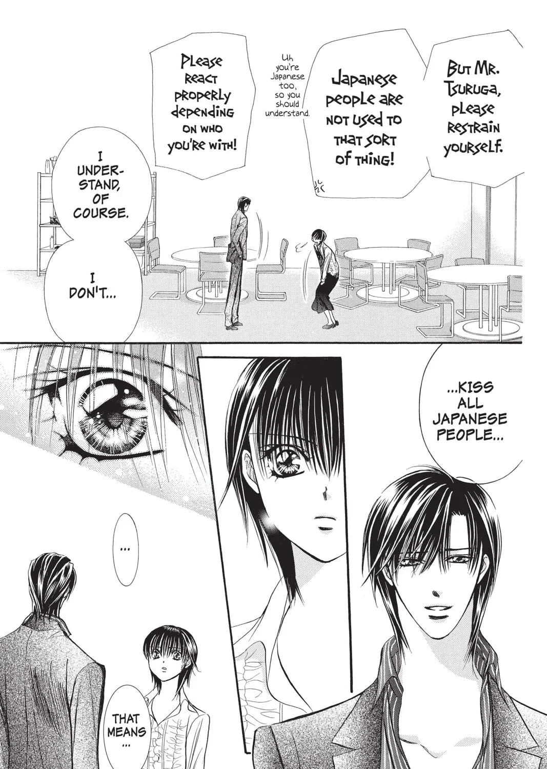 Read Skip Beat! chapter 150 image 48 on Lezhin
