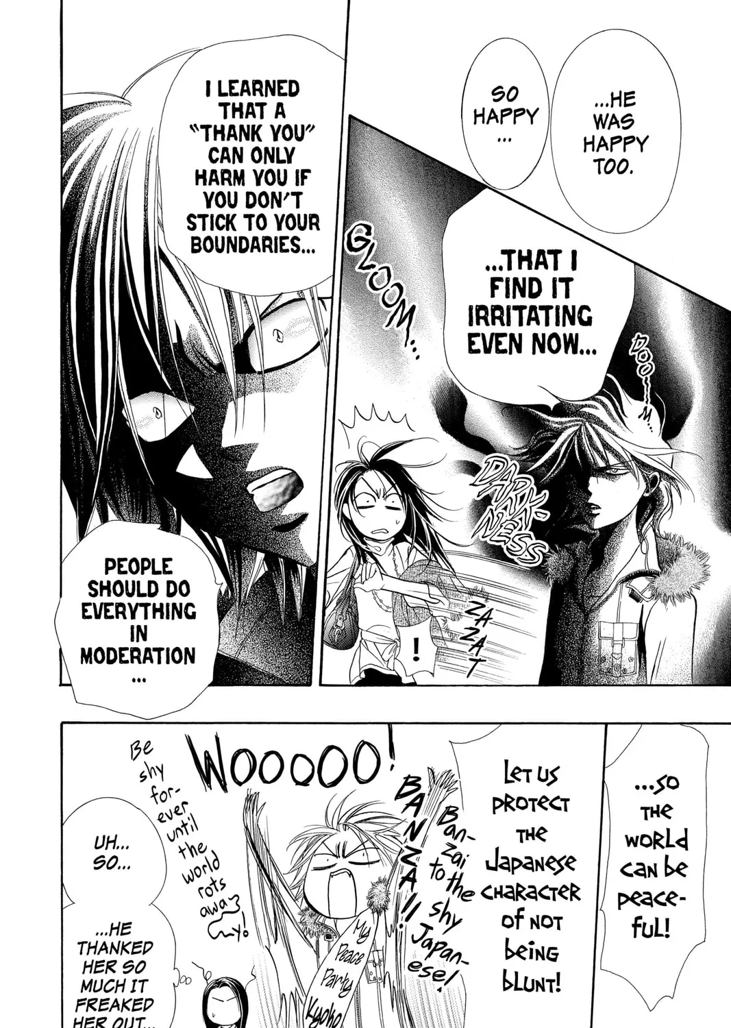 Read Skip Beat! chapter 151 image 14 on Lezhin