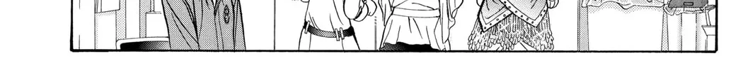 Read Skip Beat! chapter 151 image 37 on Lezhin