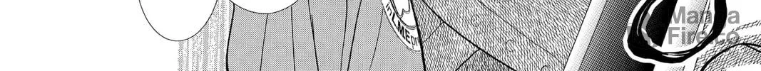 Read Skip Beat! chapter 151 image 47 on Lezhin
