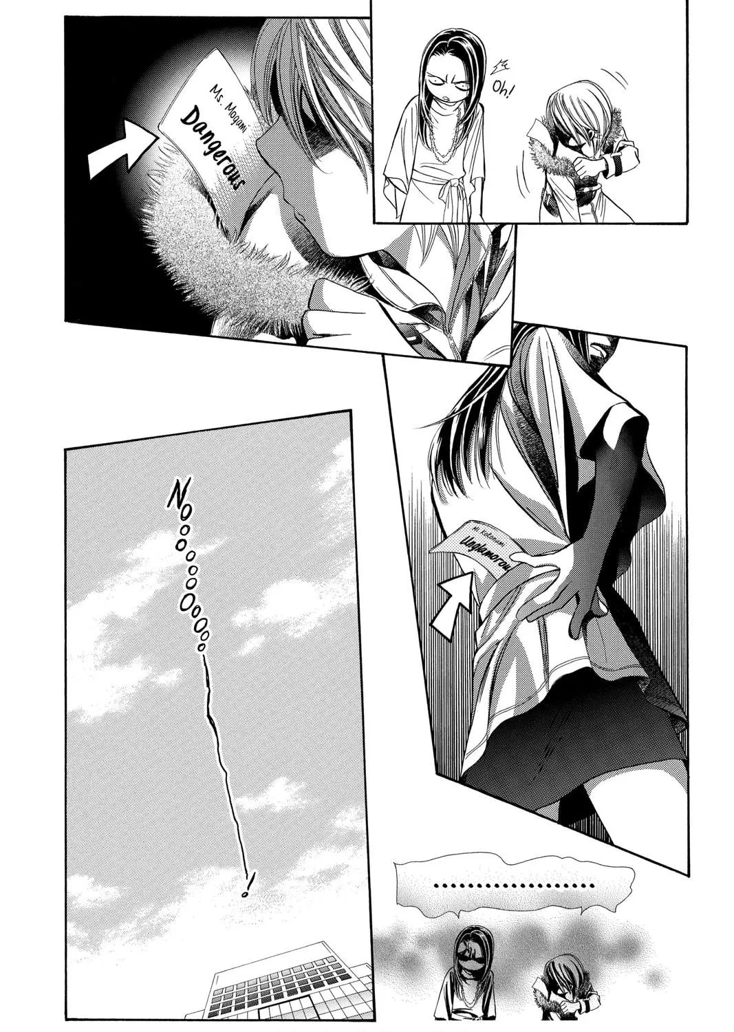 Read Skip Beat! chapter 151 image 58 on Lezhin