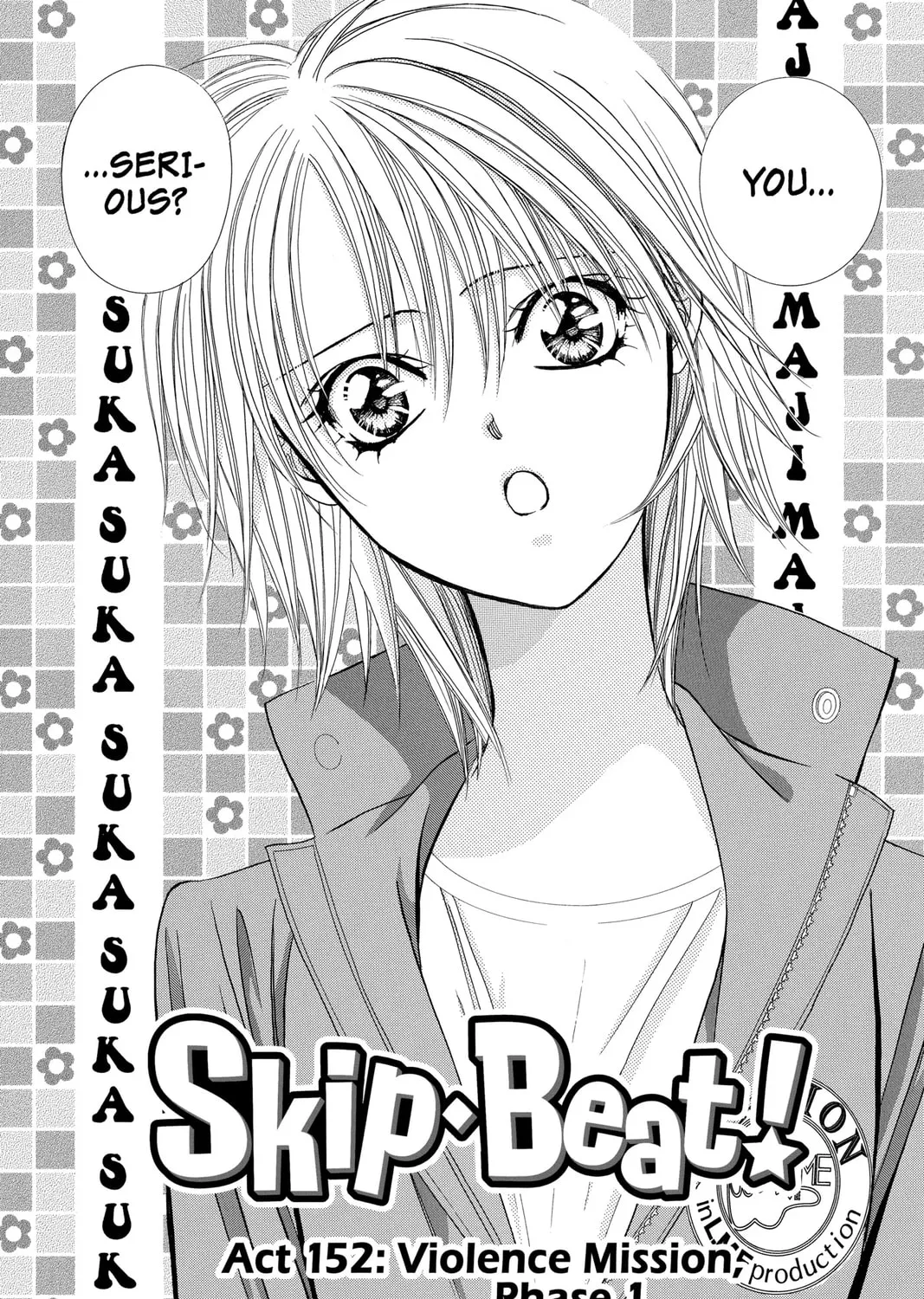 Read Skip Beat! chapter 152 image 0 on Lezhin