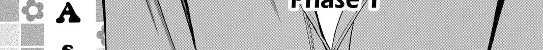 Read Skip Beat! chapter 152 image 1 on Lezhin