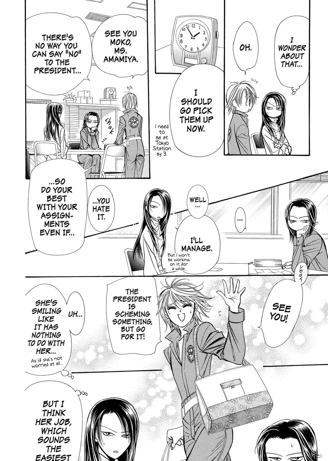 Read Skip Beat! chapter 152 image 10 on Lezhin