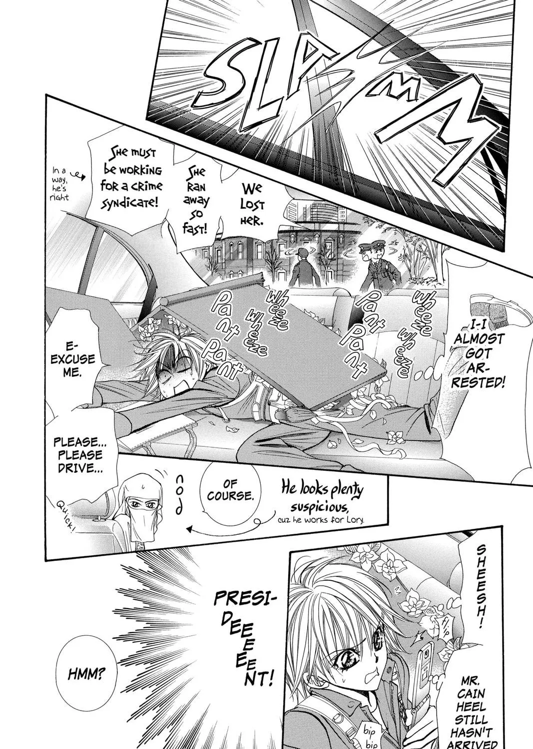 Read Skip Beat! chapter 152 image 18 on Lezhin