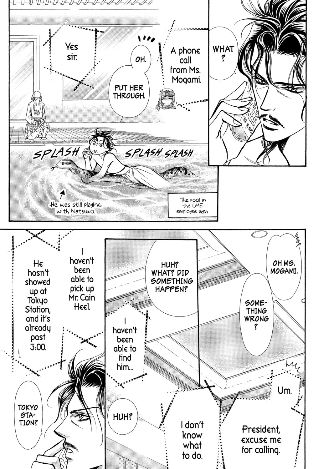 Read Skip Beat! chapter 152 image 20 on Lezhin