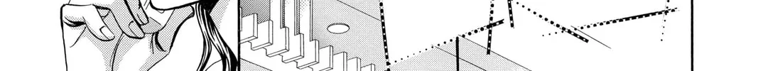 Read Skip Beat! chapter 152 image 21 on Lezhin