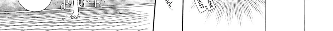 Read Skip Beat! chapter 152 image 25 on Lezhin