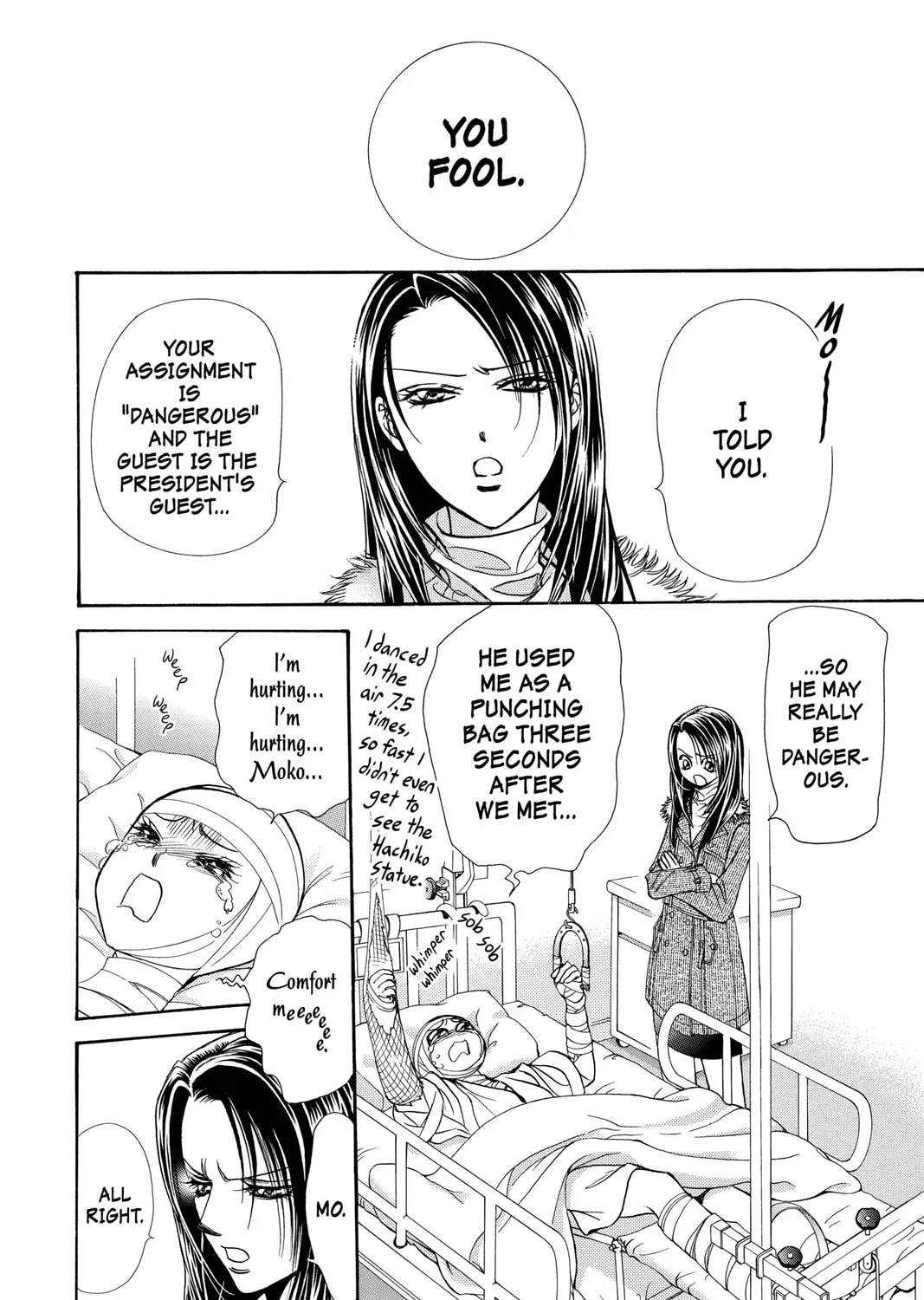 Read Skip Beat! chapter 152 image 30 on Lezhin