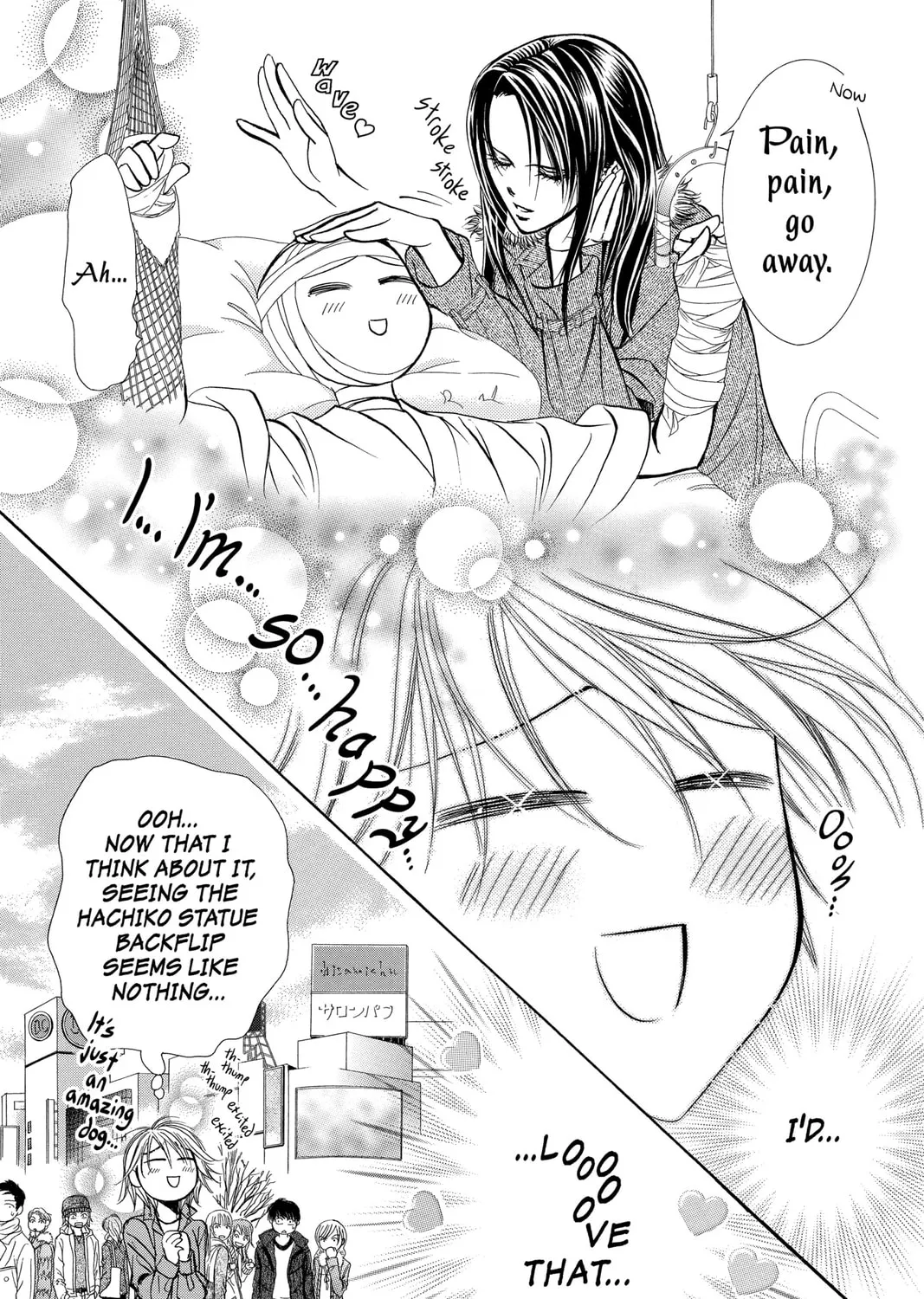 Read Skip Beat! chapter 152 image 32 on Lezhin