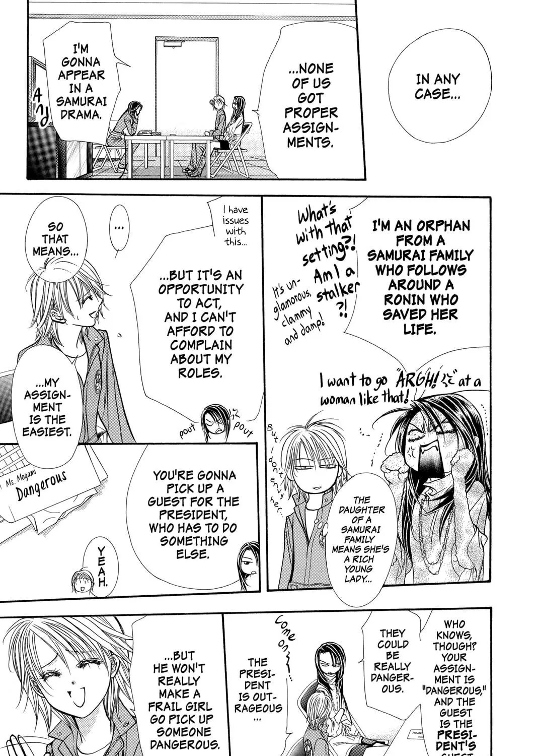 Read Skip Beat! chapter 152 image 8 on Lezhin