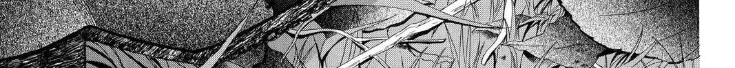 Read Skip Beat! chapter 153 image 1 on Lezhin