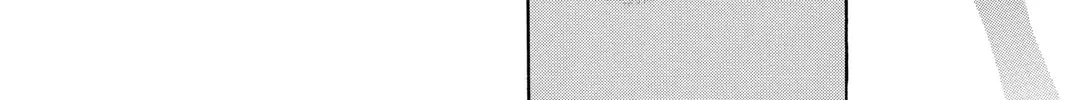 Read Skip Beat! chapter 153 image 25 on Lezhin