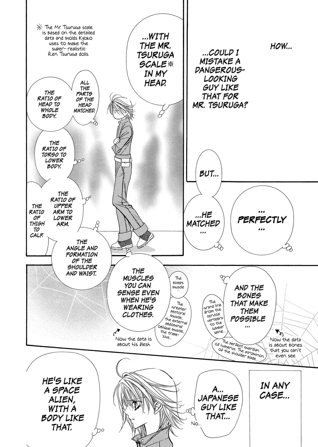 Read Skip Beat! chapter 153 image 26 on Lezhin