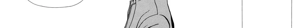 Read Skip Beat! chapter 153 image 27 on Lezhin