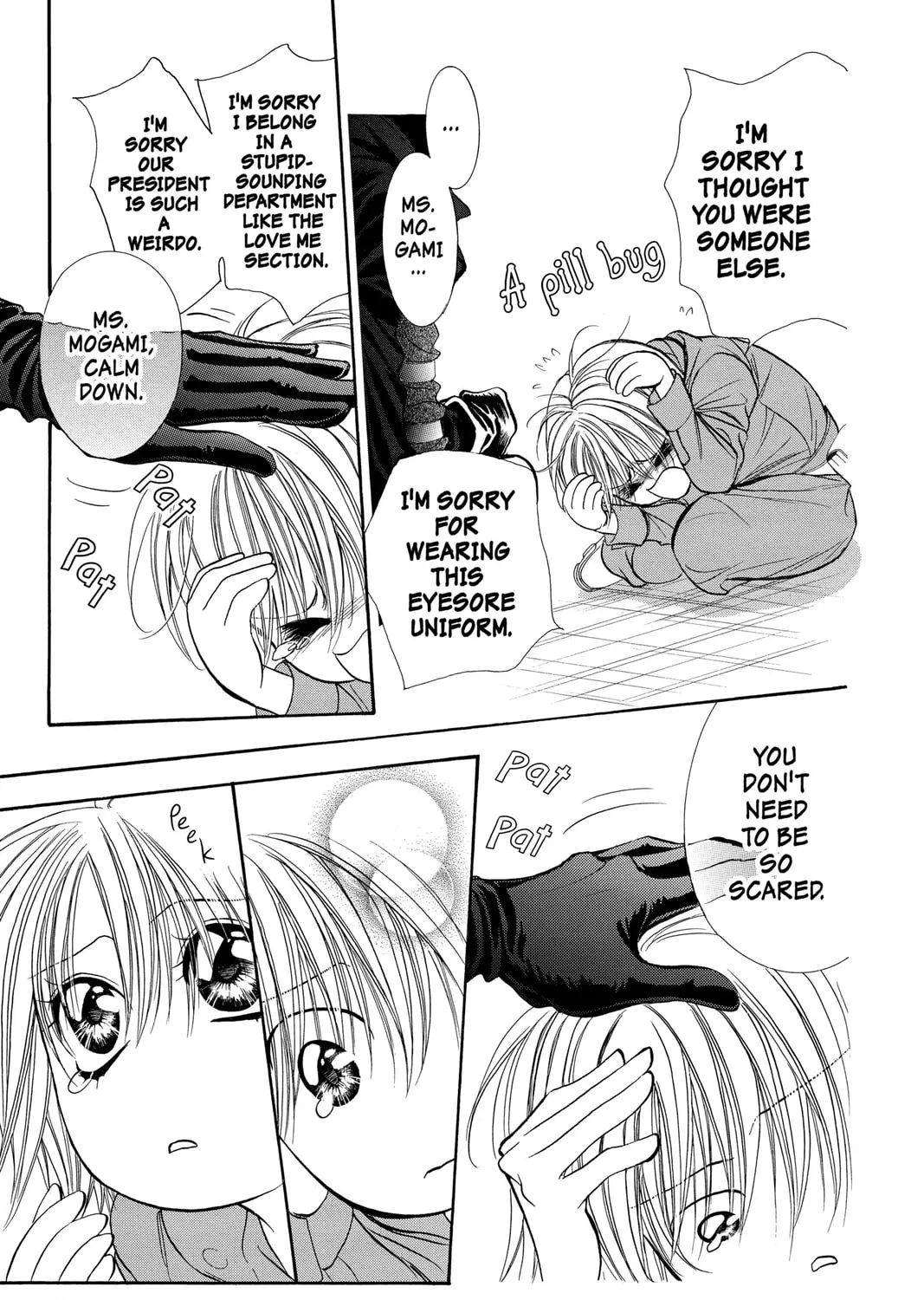 Read Skip Beat! chapter 153 image 36 on Lezhin