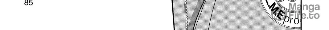 Read Skip Beat! chapter 153 image 41 on Lezhin