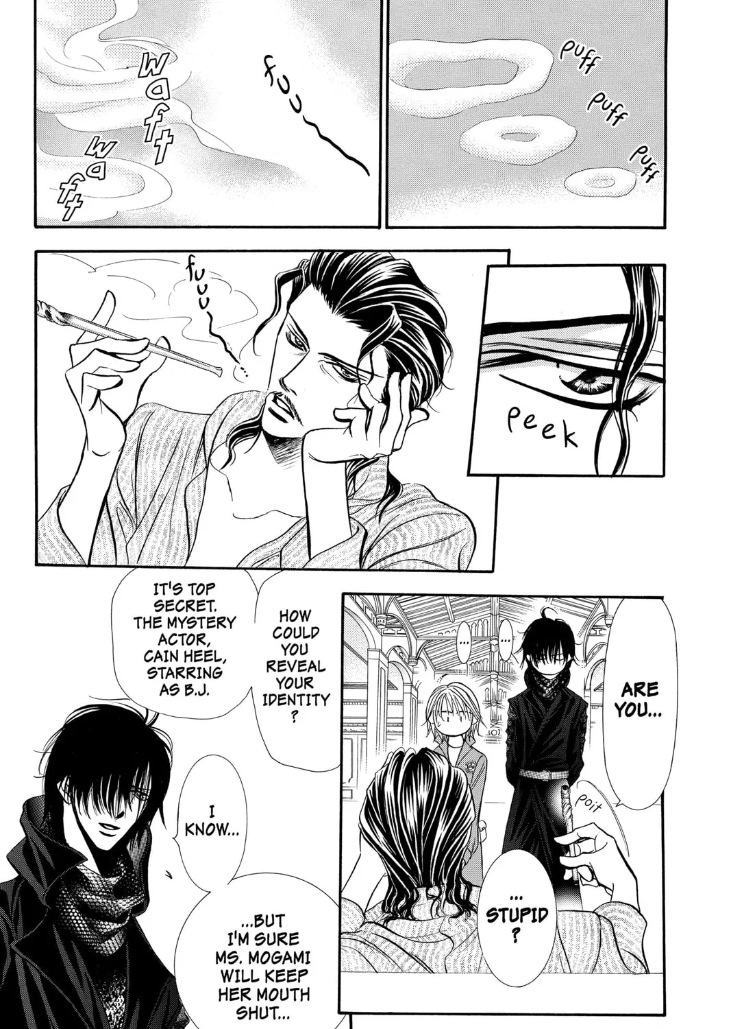 Read Skip Beat! chapter 153 image 42 on Lezhin