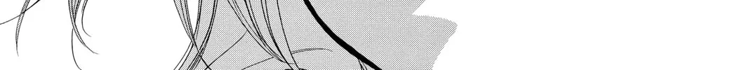 Read Skip Beat! chapter 153 image 7 on Lezhin