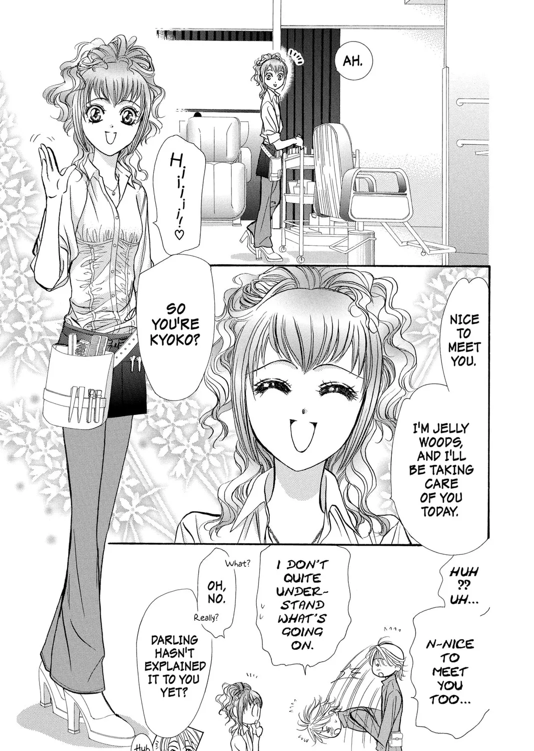 Read Skip Beat! chapter 154 image 12 on Lezhin