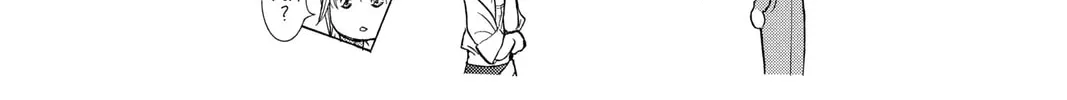 Read Skip Beat! chapter 154 image 13 on Lezhin