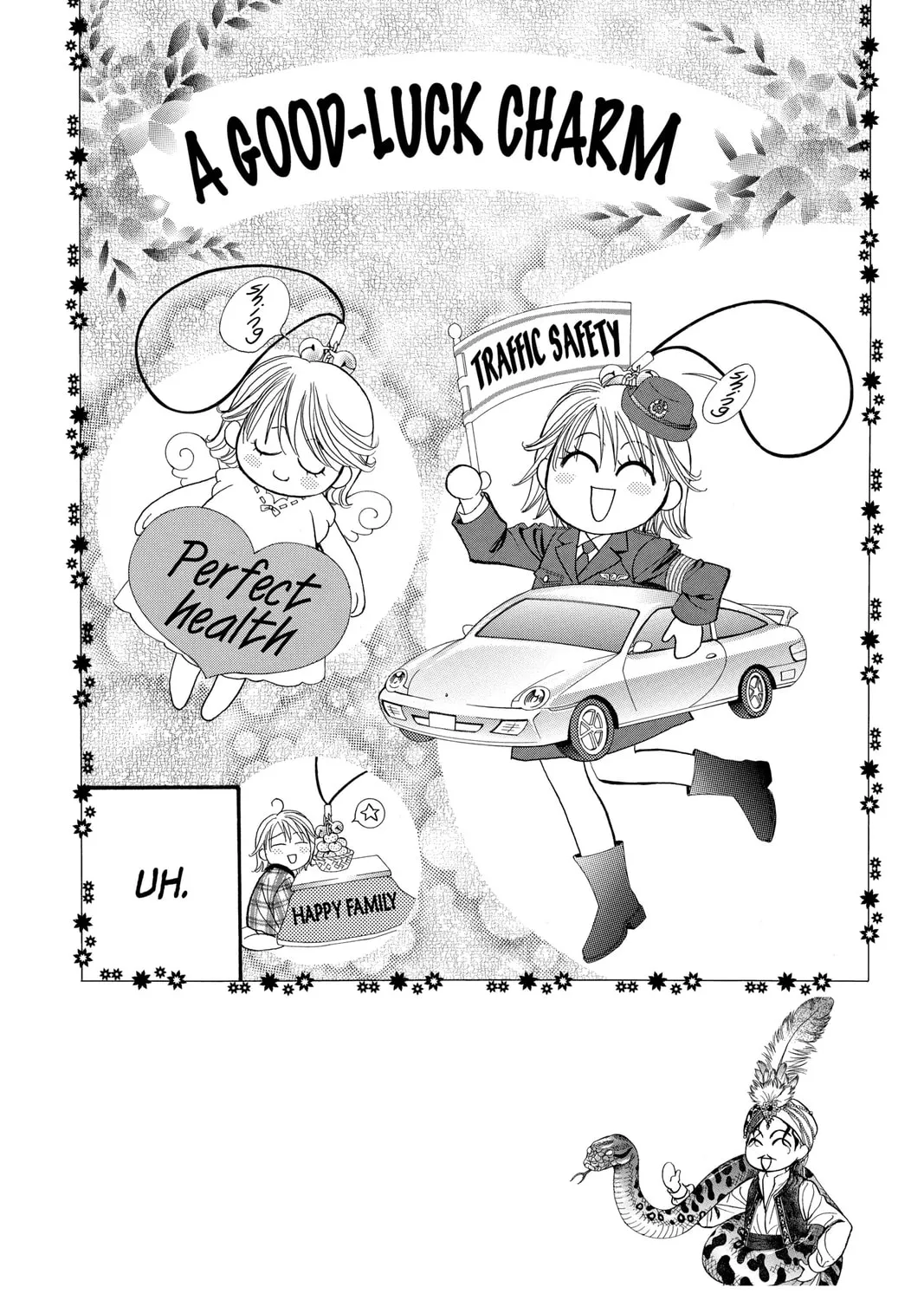 Read Skip Beat! chapter 154 image 2 on Lezhin
