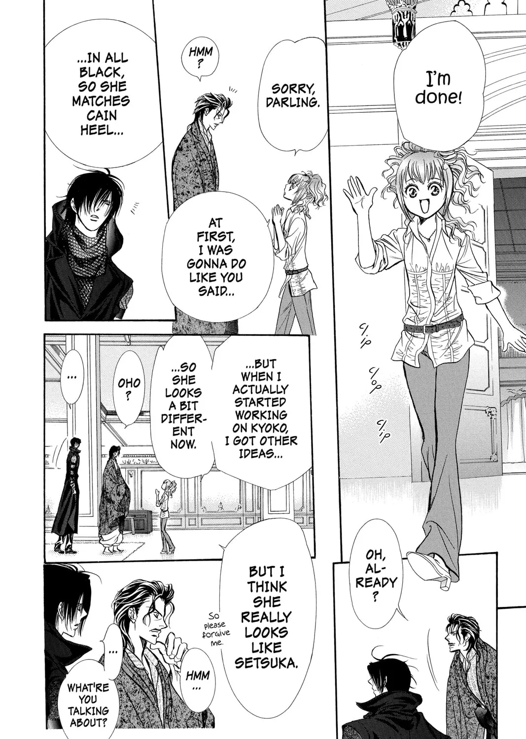 Read Skip Beat! chapter 154 image 26 on Lezhin
