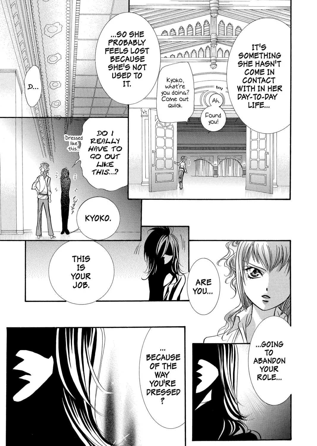 Read Skip Beat! chapter 154 image 32 on Lezhin