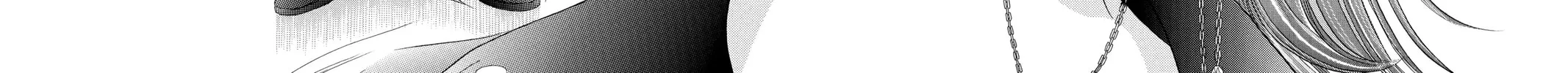 Read Skip Beat! chapter 154 image 39 on Lezhin