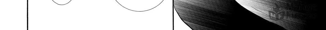 Read Skip Beat! chapter 154 image 41 on Lezhin