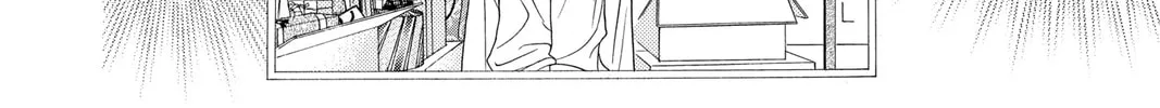Read Skip Beat! chapter 154 image 7 on Lezhin