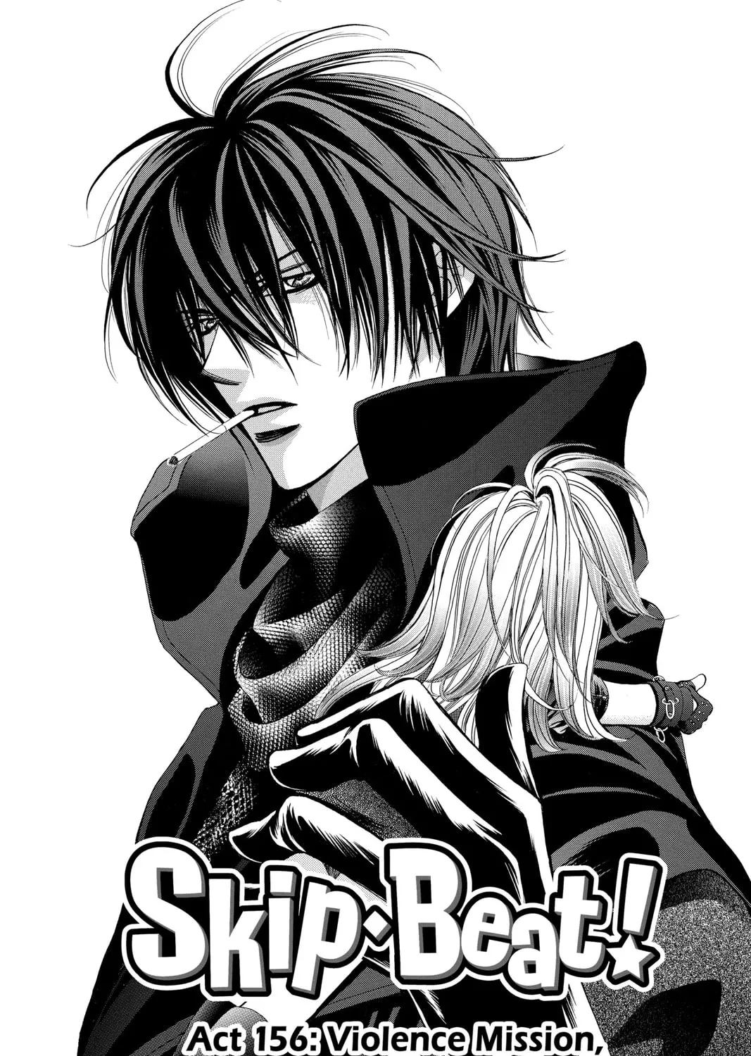 Read Skip Beat! chapter 156 image 0 on Lezhin