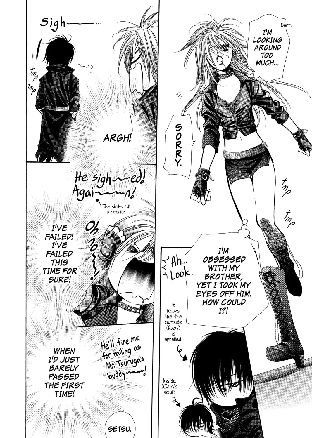 Read Skip Beat! chapter 156 image 32 on Lezhin