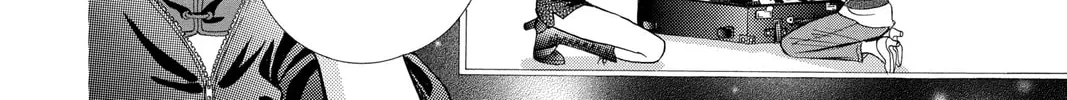 Read Skip Beat! chapter 156 image 37 on Lezhin
