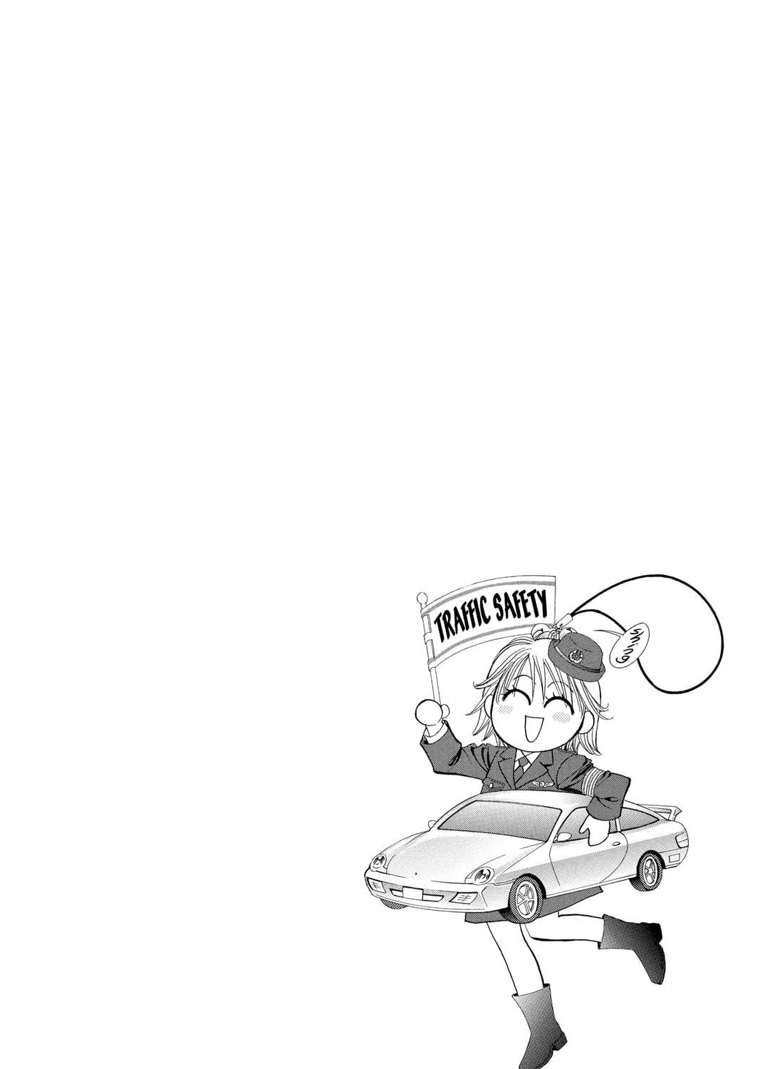 Read Skip Beat! chapter 156 image 58 on Lezhin