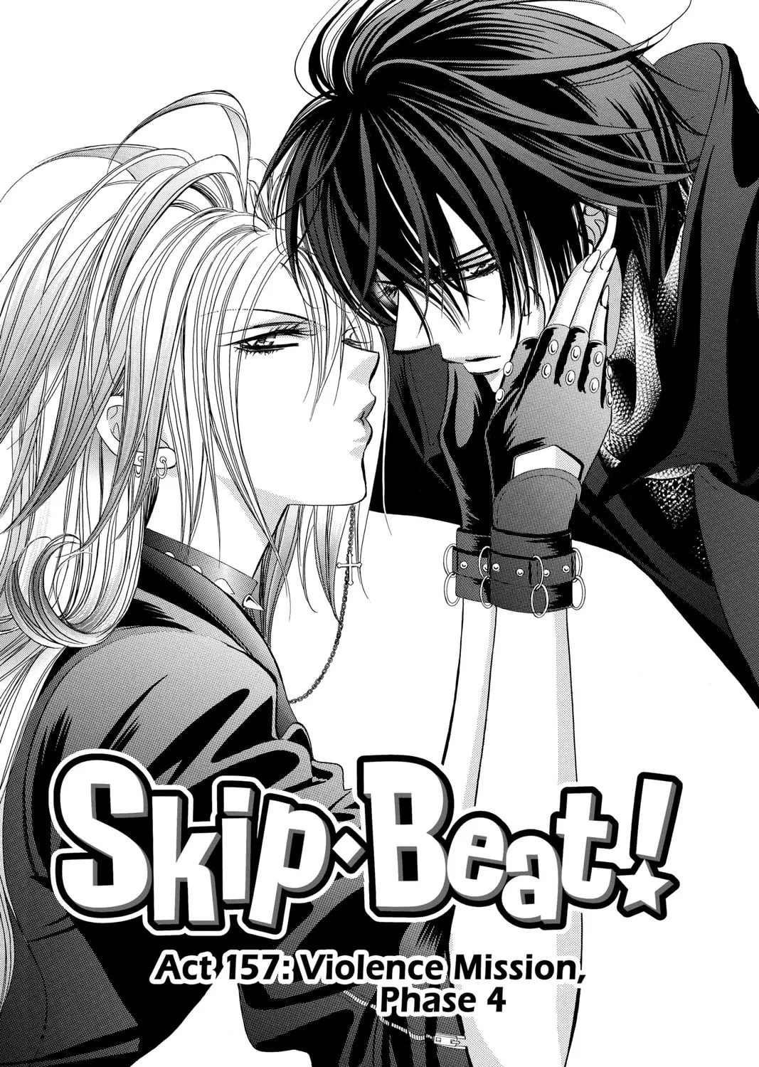 Read Skip Beat! chapter 157 image 2 on Lezhin