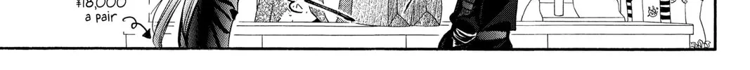 Read Skip Beat! chapter 157 image 25 on Lezhin