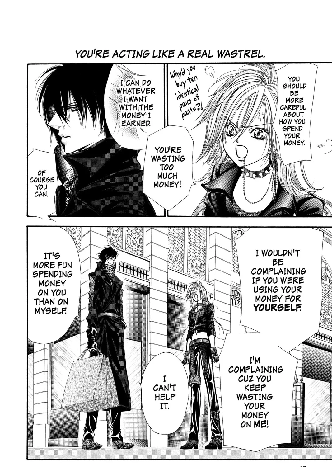 Read Skip Beat! chapter 157 image 26 on Lezhin