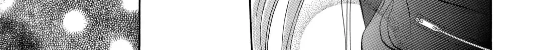 Read Skip Beat! chapter 157 image 45 on Lezhin