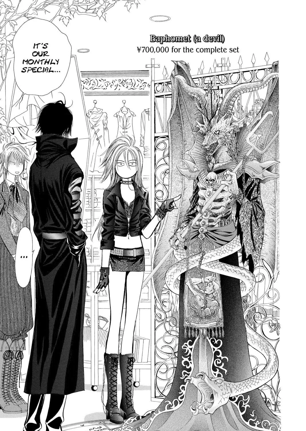 Read Skip Beat! chapter 157 image 8 on Lezhin
