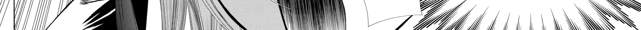 Read Skip Beat! chapter 159 image 17 on Lezhin