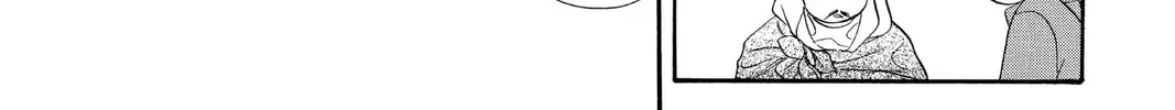 Read Skip Beat! chapter 16 image 13 on Lezhin