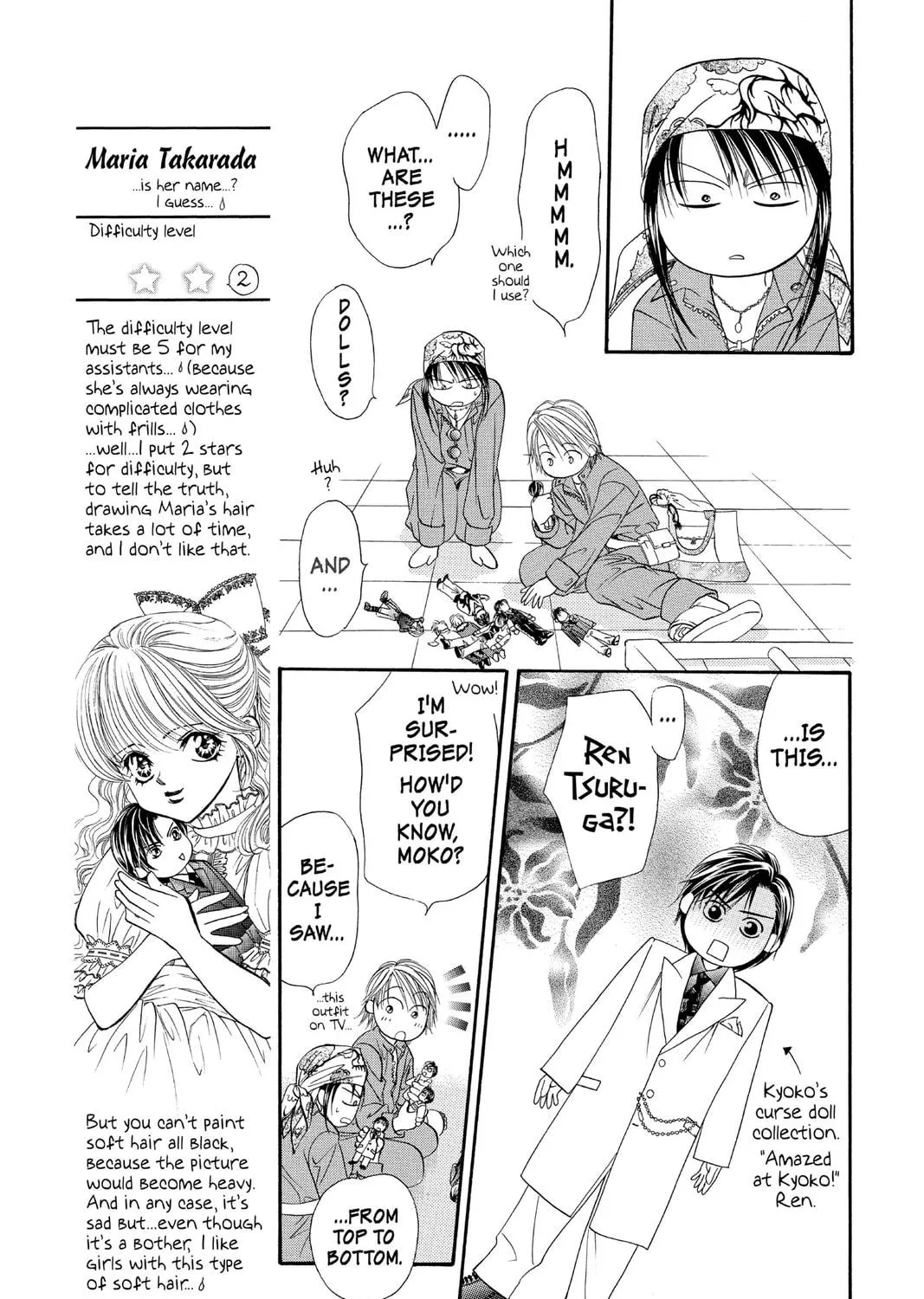 Read Skip Beat! chapter 16 image 28 on Lezhin