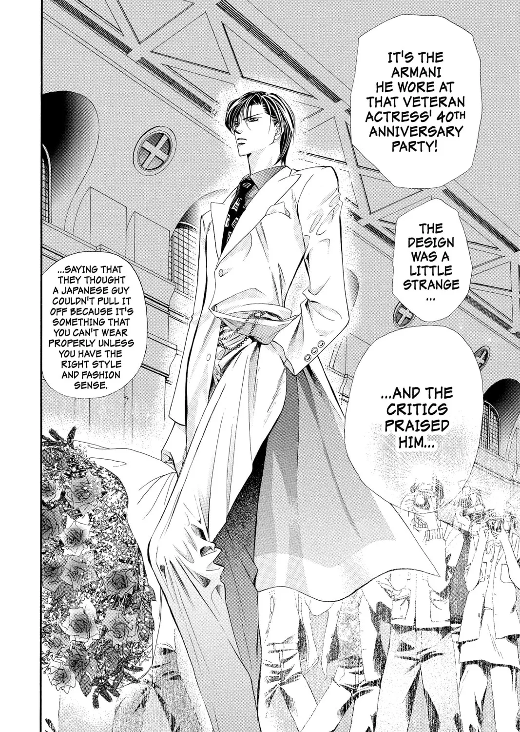Read Skip Beat! chapter 16 image 30 on Lezhin
