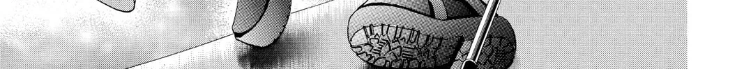 Read Skip Beat! chapter 16 image 33 on Lezhin