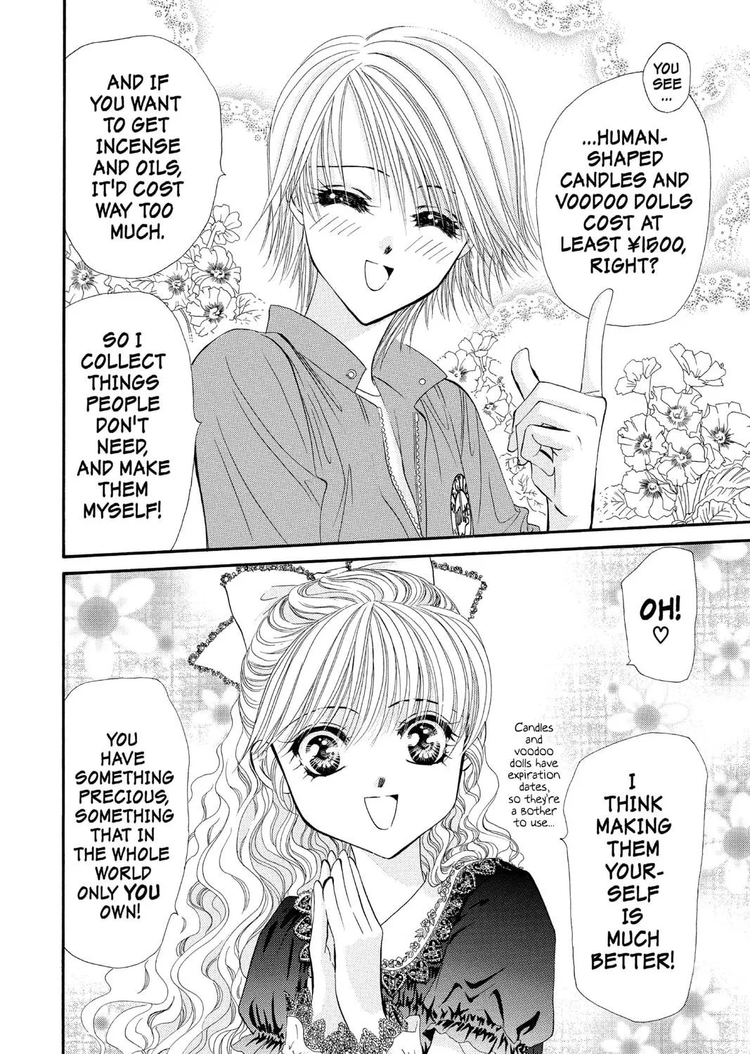 Read Skip Beat! chapter 16 image 38 on Lezhin