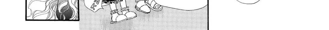 Read Skip Beat! chapter 16 image 43 on Lezhin