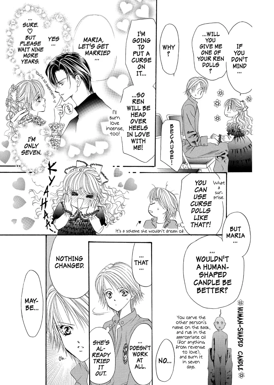 Read Skip Beat! chapter 16 image 44 on Lezhin
