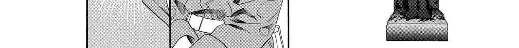 Read Skip Beat! chapter 16 image 45 on Lezhin